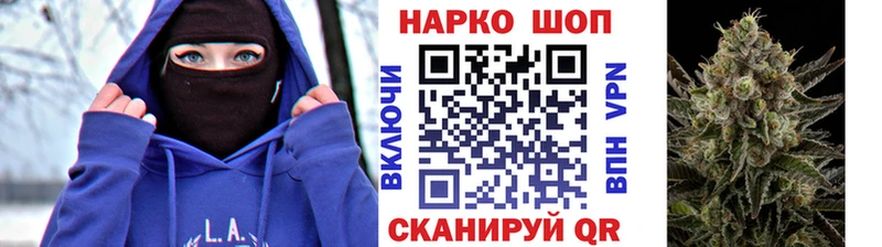 Купить наркотики Кириллов МАРИХУАНА  Метамфетамин  Галлюциногенные грибы  Гашиш  Меф  Кокаин  A PVP 