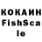 Еда ТГК конопля Wojo 77