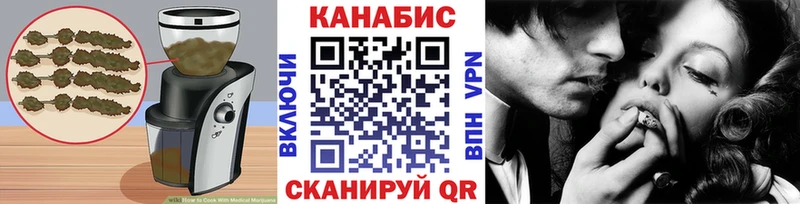 Cannafood конопля  blacksprut tor  Кириллов 