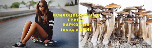 кокаин колумбия Богородицк