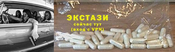 кокаин колумбия Богородицк