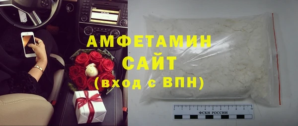 кокаин колумбия Богородицк