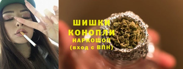 меф Богородск