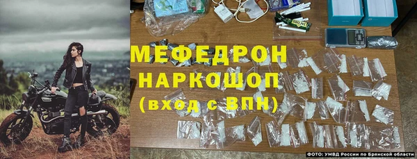 кокаин колумбия Богородицк