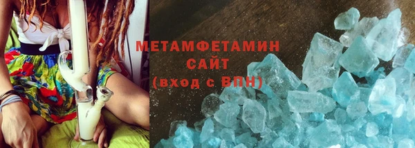 кокаин колумбия Богородицк