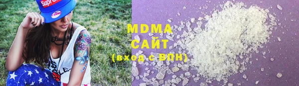 меф Богородск
