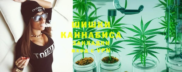 меф Богородск