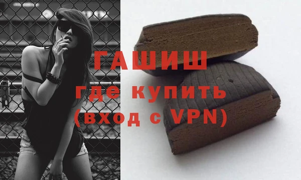 меф Богородск