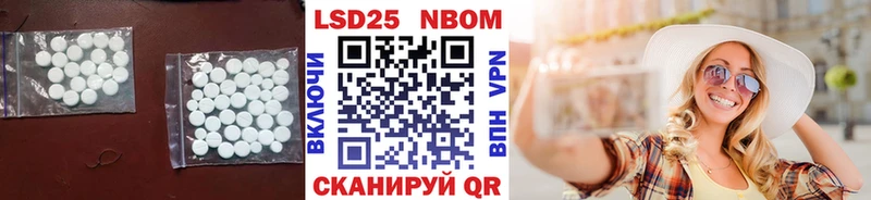 ЛСД экстази кислота  даркнет какой сайт  Кириллов 