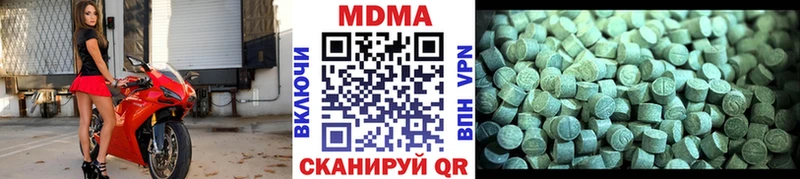 blacksprut вход это как зайти MDMA молли Кириллов