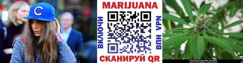 Конопля ГИДРОПОН  ссылка на мегу ссылки  Кириллов  купить закладку 